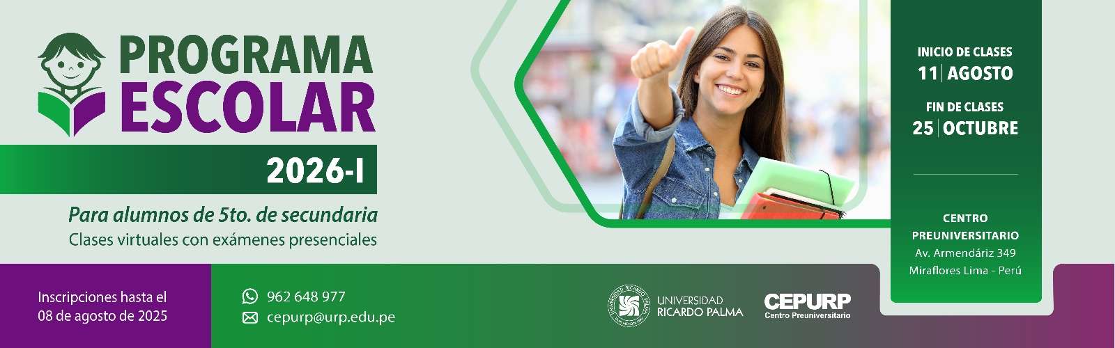 PROGRAMA ESCOLAR 2026-I